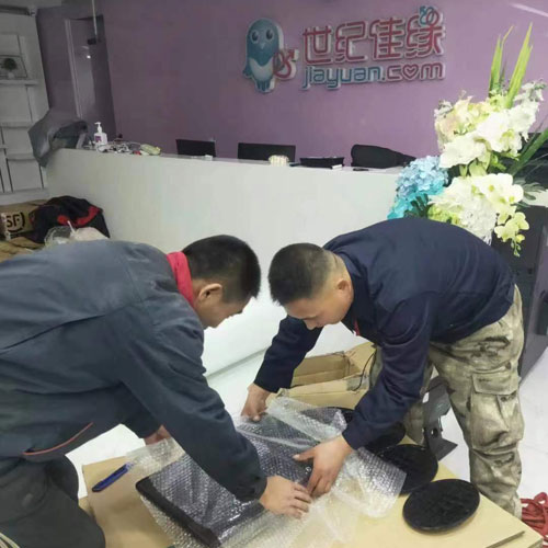 現(xiàn)場(chǎng)公司搬家：專(zhuān)業(yè)、高效、安全，讓您的企業(yè)順利過(guò)渡