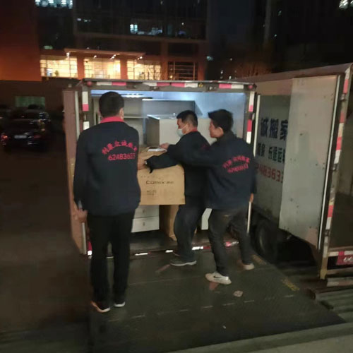 倉(cāng)庫(kù)搬遷現(xiàn)場(chǎng)：精細(xì)規(guī)劃，專(zhuān)業(yè)執(zhí)行，確保物資安全有序轉(zhuǎn)運(yùn)