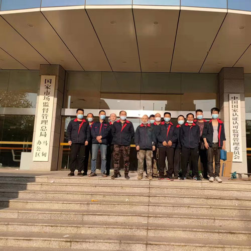 搬家前入宅注意事項(xiàng)：確保新居安全舒適，讓您順利入住新家